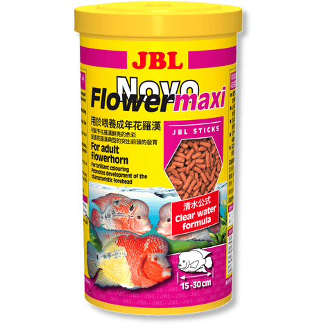 נובו פלאוור מקסי 1 ליטר / 440 גרם JBL Flower Maxi - בית הובי אונליין