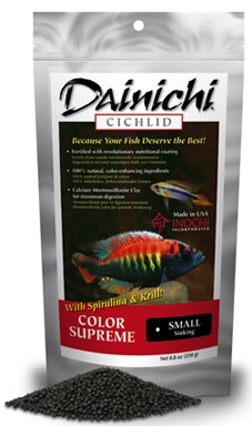 dainichi_color_supreme.jpg