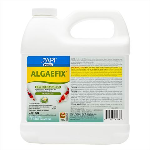 נגד ירוקת ואצות חוטיות לבריכות נוי Api Pond Algae Fix 1.89L