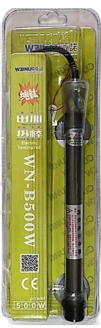 גוף חימום לבריכות נוי Wenuo WN-B 500W