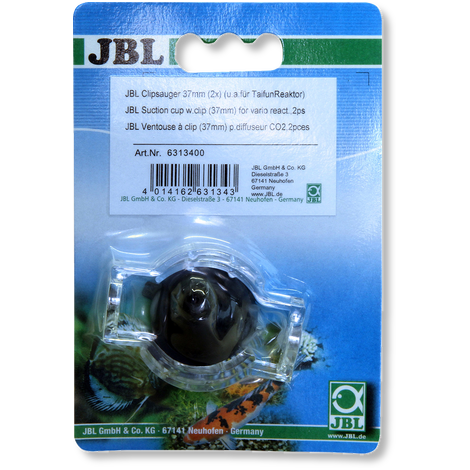 סט גומיה לדיפיוזר JBL Suction cup 37 mm סט גומיה לדיפיוזר JBL Suction cup 37 mm