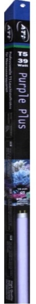 עוצמה 80W - אורך 1450 מ"מ