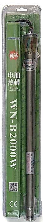 גוף חימום לבריכות נוי Wenuo WN-B 2000W גוף חימום לבריכות נוי Wenuo WN-B 2000W